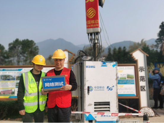 “一品一码”赋能舌尖美味——广西移动保障龙年春节食品安全