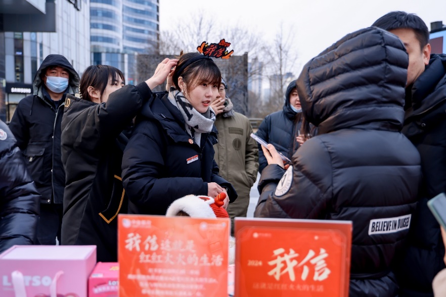 抓新春先机 银行业助力春节消费“热”