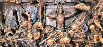 “二次元”的看展时代