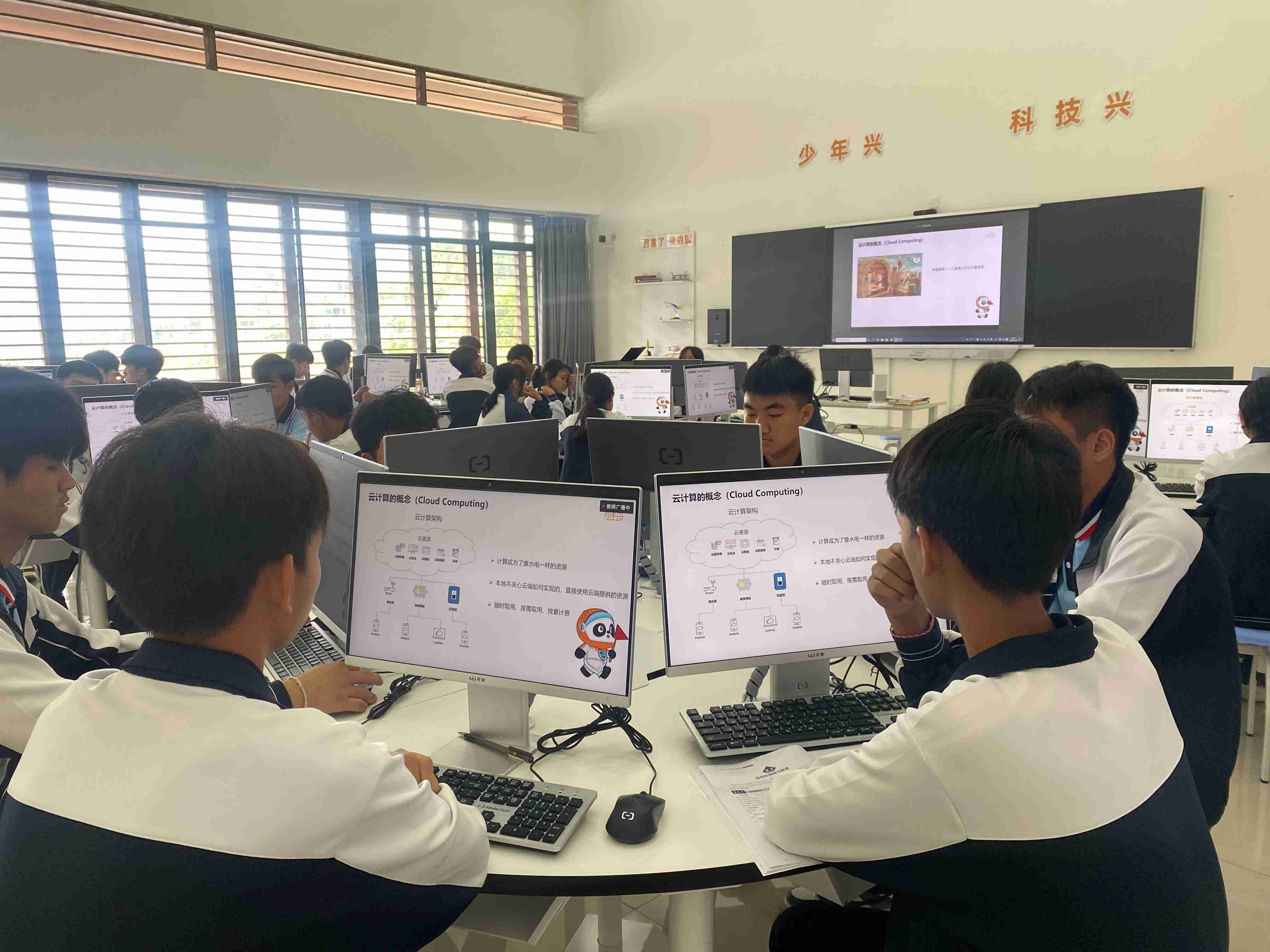 阿里少年云“公益讲师团”来啦! 162所乡村学校同上一堂课